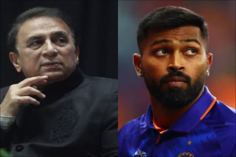 sunil gavaskar and hardik pandya