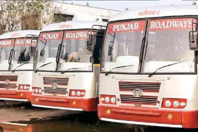 Conductor of Punjab Roadways bus coming from Batala to Jalandhar kidnapped