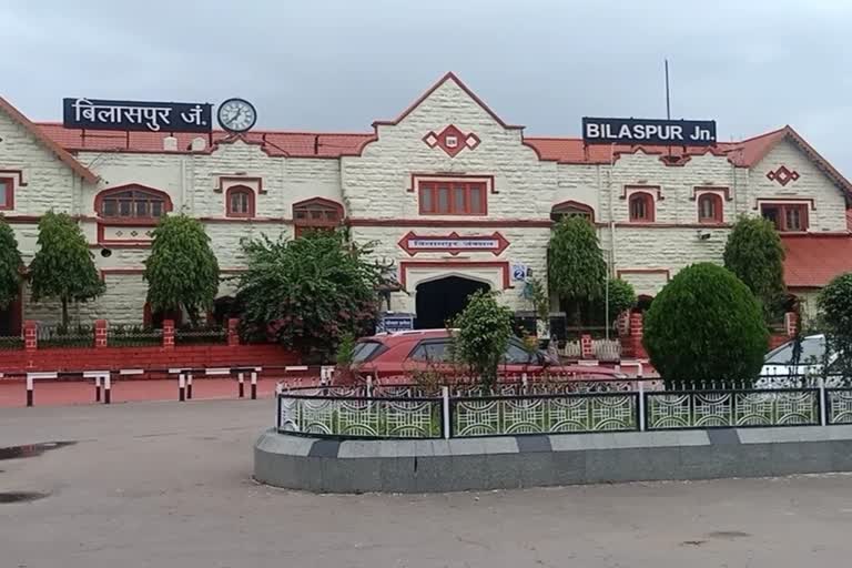Bilaspur Railway news