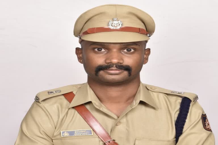 1.75 crore fraud in the guise of Bangalore SP