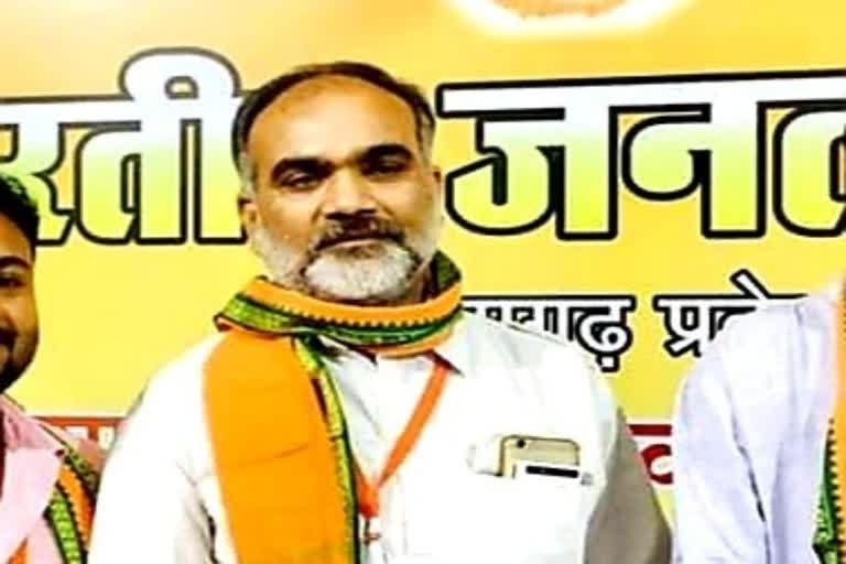 BJP leader accused of assaulting elderly