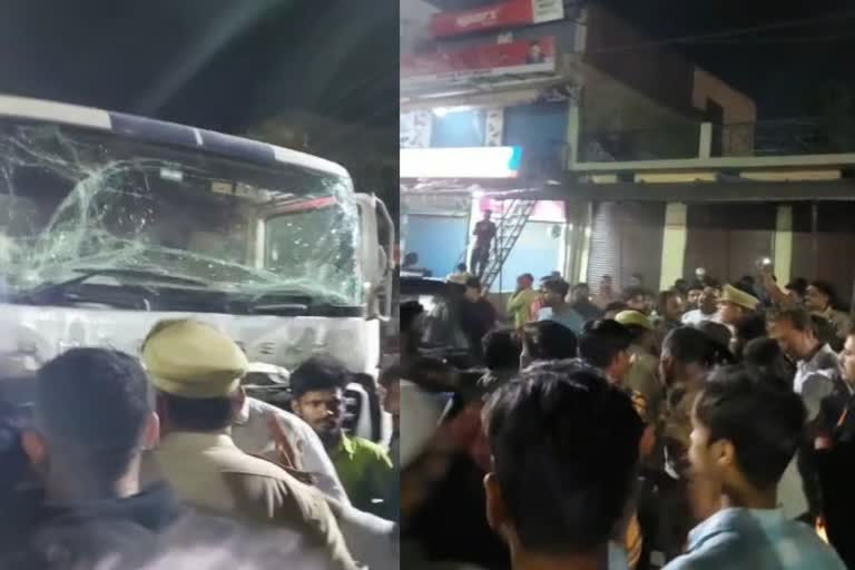 accident in saharanpur