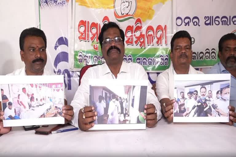 congress targets bjd over mao leader arrest case