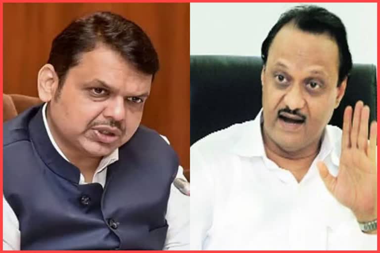 Ajit Pawar News