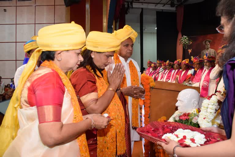 hari singh gour university convocation ceremony