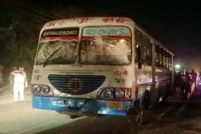 private bus operators in bahadurgarh