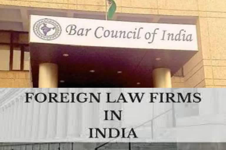 bar council of india