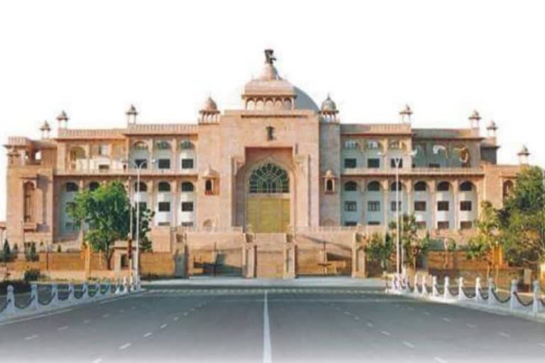 Rajasthan Vidhan sabha