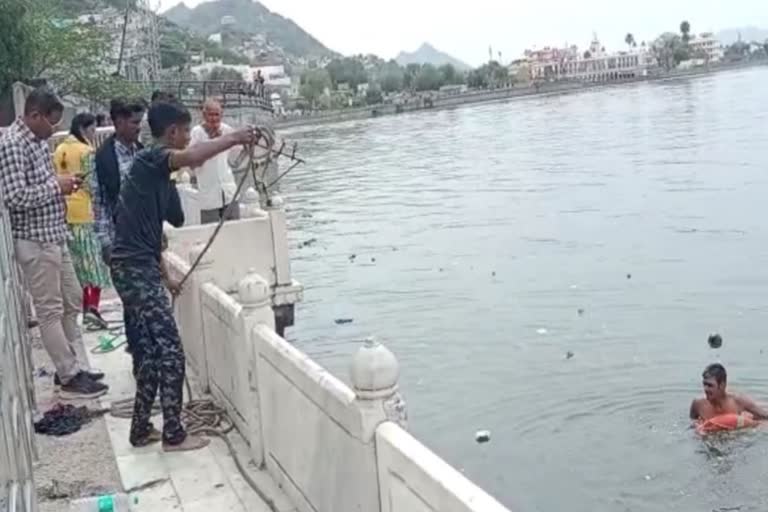 female dead body found in anasagar lake of ajmer