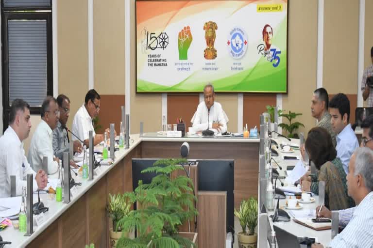 CM Ashok Gehlot reviewed,  reviewed the Jal Jeevan Mission scheme