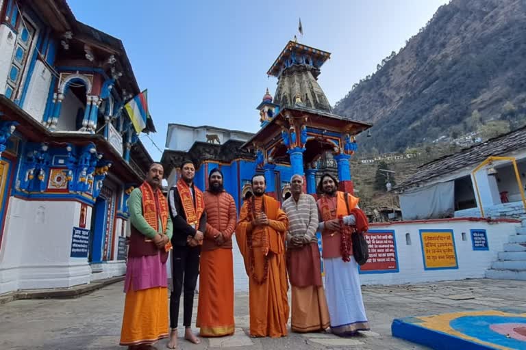 Chardham mangal yatra