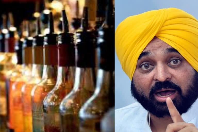 Liquor businessmen unhappy with Punjab governments liquor policy