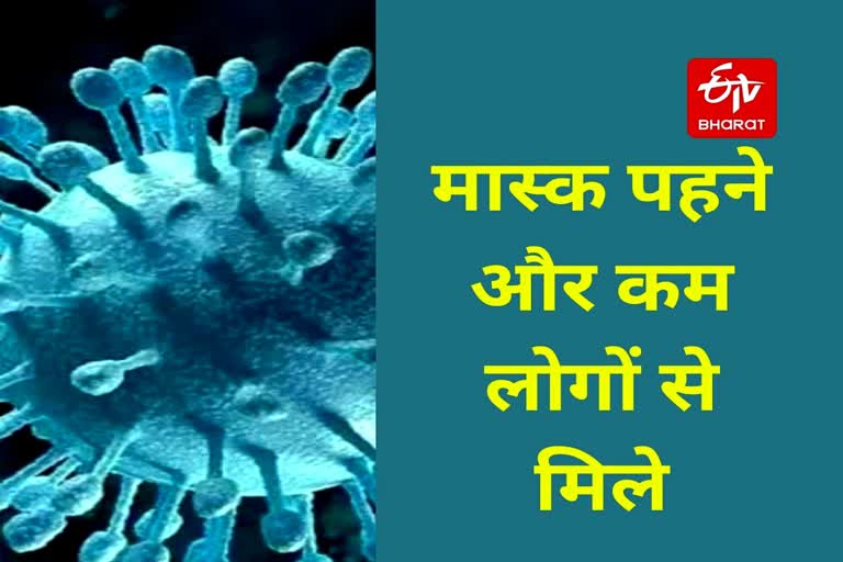 H3N2 इनफ्लुएंजा वायरस