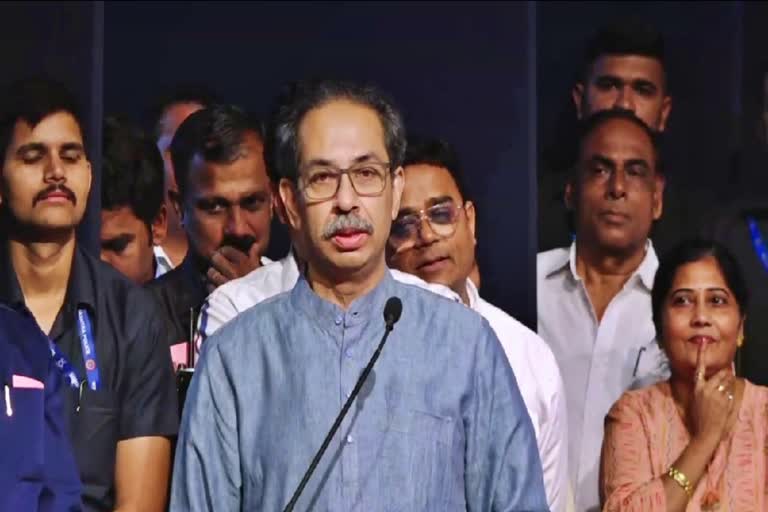 Uddhav Thackeray Criticizes CM