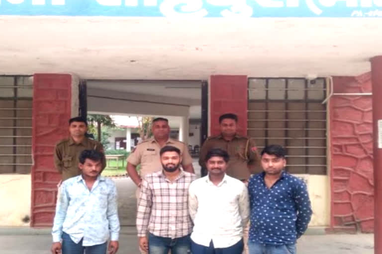 Cow smuggler and 3 others arrested in Bhilwara
