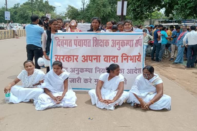 Widow women will protest assembly