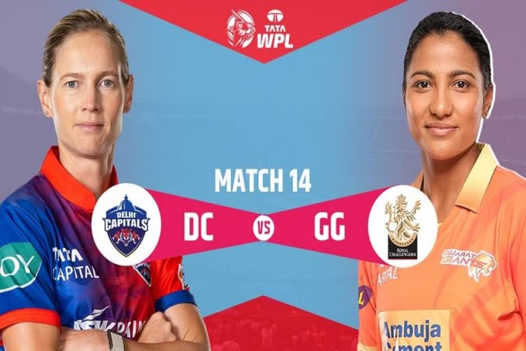 delhi capitals vs gujarat giants