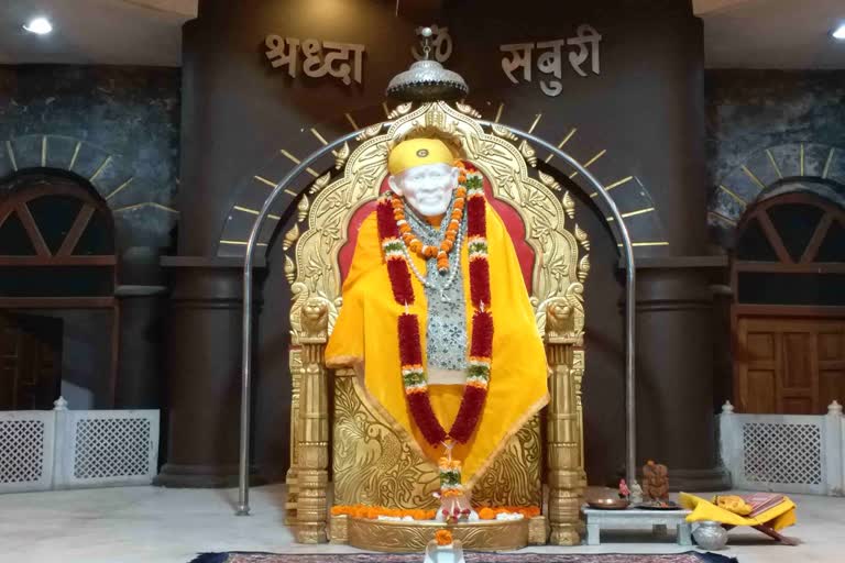 Bilaspur Sai Temple