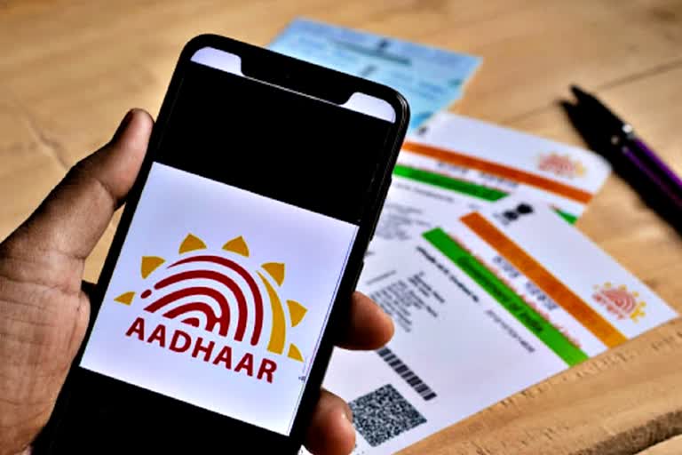 Aadhar Update free