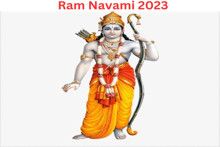 Ram Navami 2023