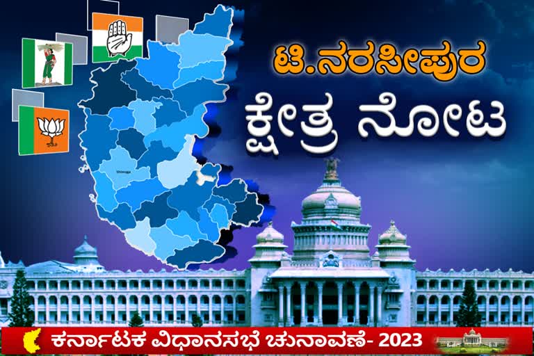 assembly election 2023