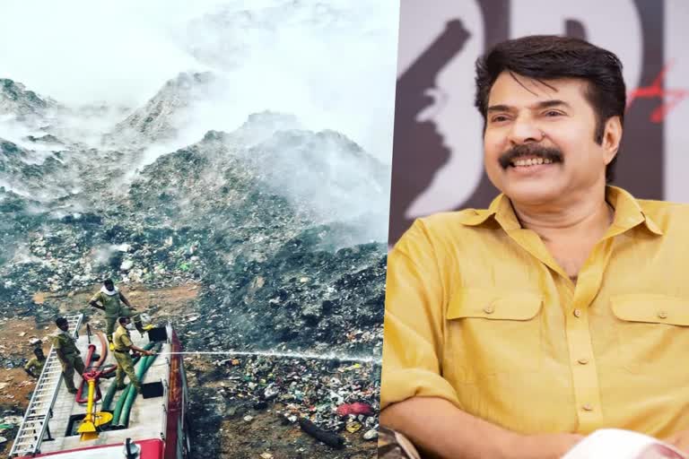 Robert Kuriakose about Mammootty s helping hands  Robert Kuriakose about Mammootty  Bhrahmapuram waste plant  Bhrahmapuram  ബ്രഹ്മപുരത്ത് എന്തെങ്കിലും ചെയ്യേണ്ടേ  കടലോളമുള്ള മമ്മൂട്ടിയുടെ കരുതലിനെ കുറിച്ച്  മമ്മൂട്ടിയുടെ കരുതലിനെ കുറിച്ച് റോബര്‍ട്ട്  ബ്രഹ്മപുരം വിഷയത്തില്‍ മമ്മൂട്ടി  മമ്മൂട്ടിയുടെ പേഴ്‌സണല്‍ പിആര്‍ഒ റോബര്‍ട്ട്  റോബര്‍ട്ട് കുര്യാക്കോസിന്‍റെ പോസ്‌റ്റ്  മെഗാസ്‌റ്റാര്‍ മമ്മൂട്ടിയുടെ കരുതല്‍  മമ്മൂട്ടിയുടെ കരുതല്‍  മമ്മൂട്ടി  ബ്രഹ്മപുരം വിഷയത്തില്‍ പ്രതികരിച്ച്  ബ്രഹ്മപുരം വിഷയത്തില്‍  ബ്രഹ്മപുരം