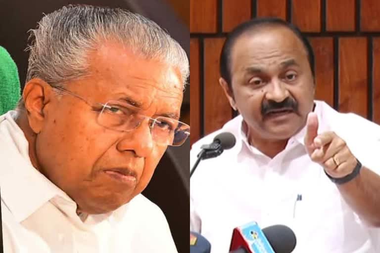 Verbal fight between Chief minister pinarayi vijayan and opposition leader vd satheeshan