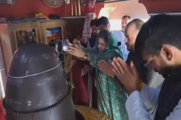 Mehbooba Mufti Worship Shivling