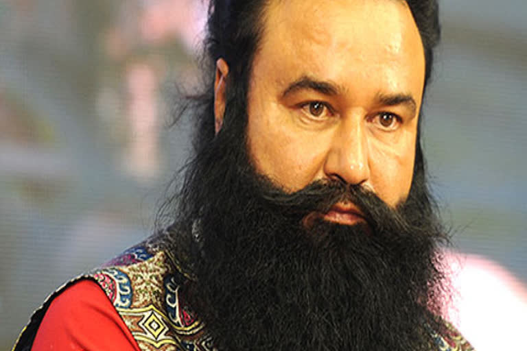 The FIR registered in Jalandhar against Ram Rahim reached the High Court