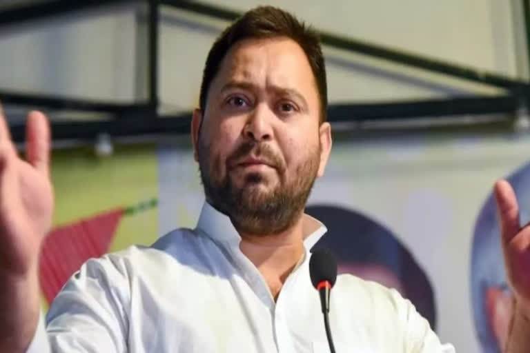 NO RELIEF FROM DELHI HIGH COURT TO TEJASHWI YADAV IN CASE OF CANCELLATION OF CBI SUMMONS