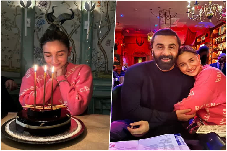 Alia Birthday Celebration