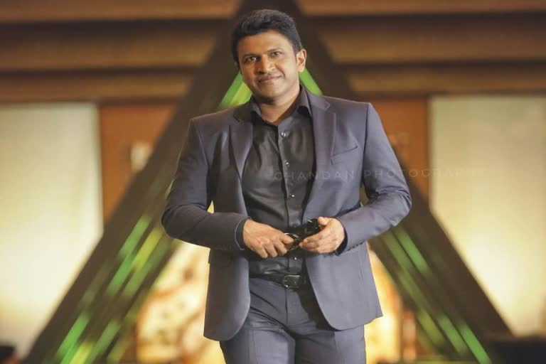 puneeth rajkumar