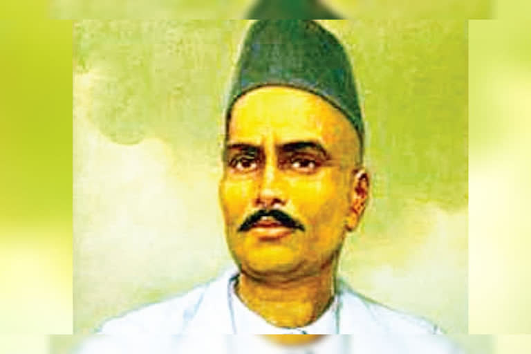 GANESH DAMODAR SAVARKAR