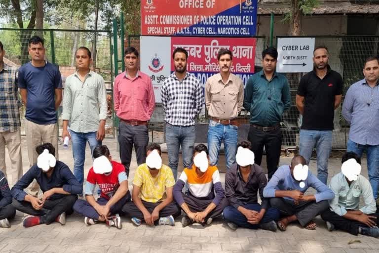 9 accused arrested for cheating