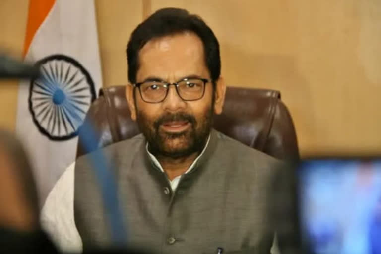 senior BJP leader Mukhtar Abbas Naqvi