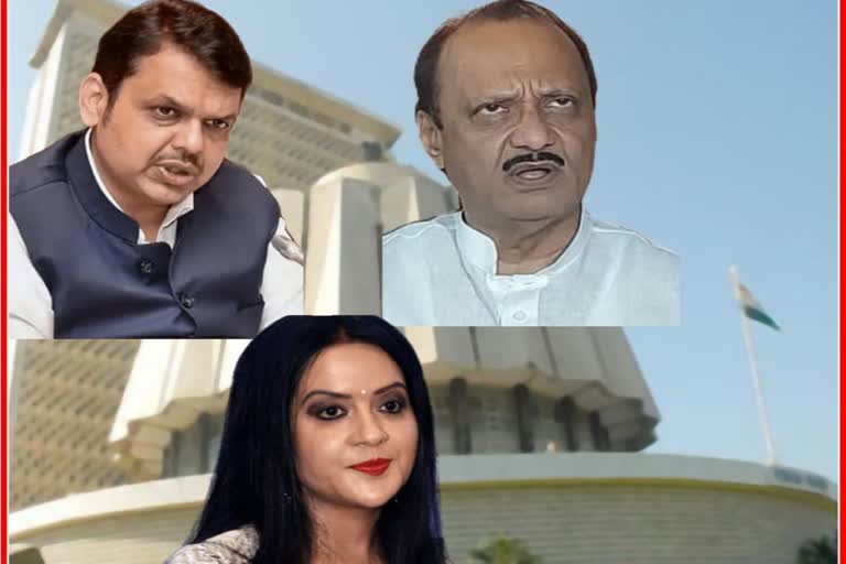 Devendra Fadnavis's wife's case