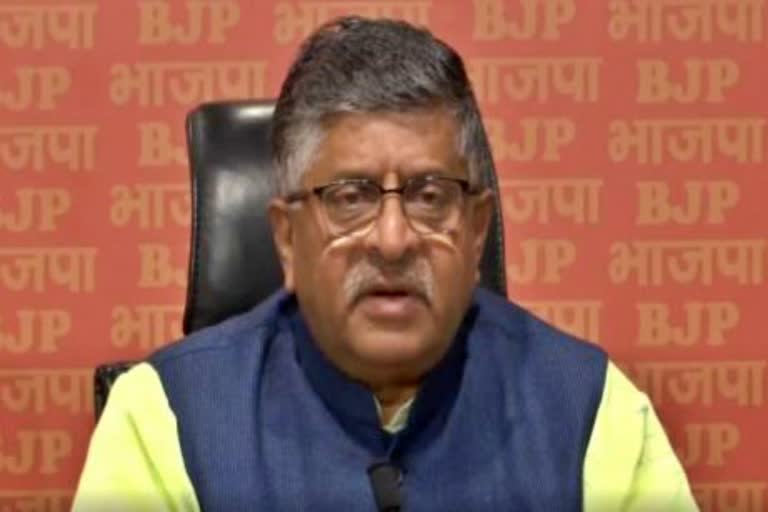 BJP leader Ravi Shankar Prasad