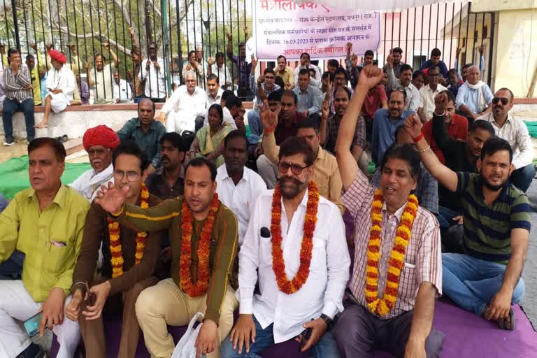 Protest in Jaipur