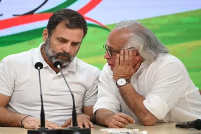 rahul, jairam ramesh