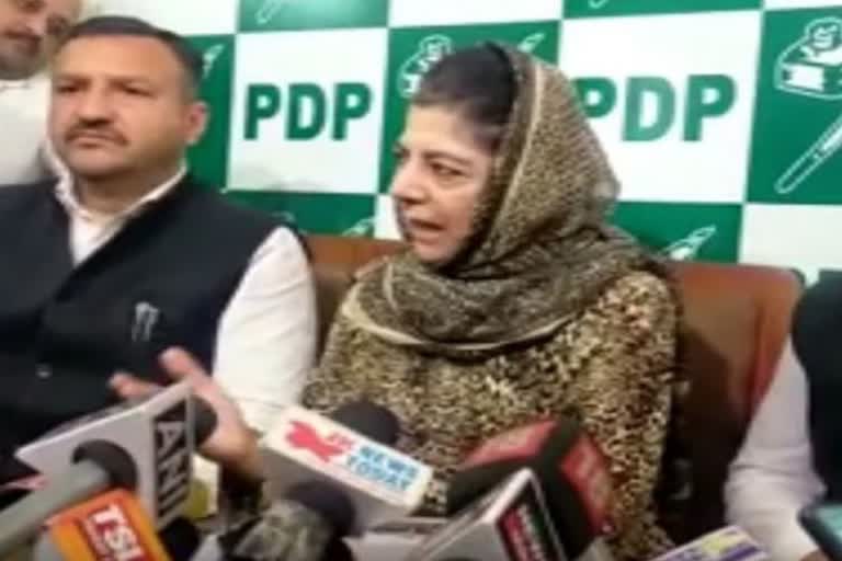 PDP president Mehbooba Mufti