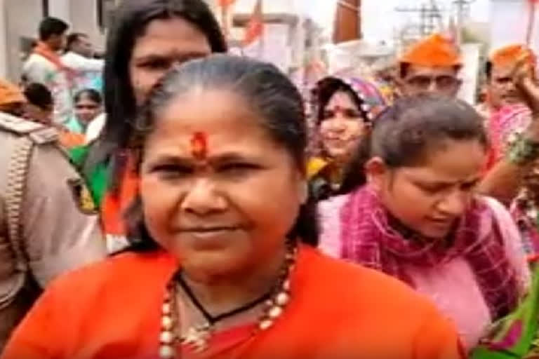 sadhvi niranjan jyoti