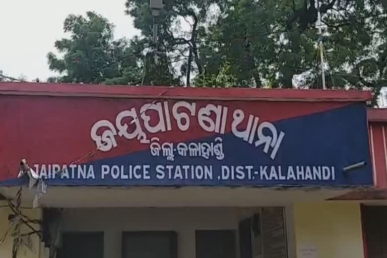 Kalahandi News: ମାତୃହନ୍ତାକୁ ଆଜୀବନ କାରାଦଣ୍ଡାଦେଶ