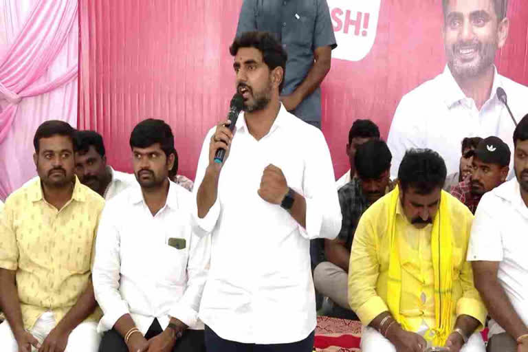 Nara Lokesh