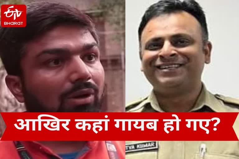 फरार मनीष कश्यप और आईपीएस आदित्य कुमार पुलिस के लिए बना सिरदर्द