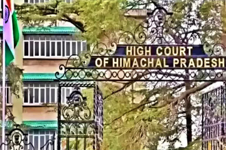 Himachal High court