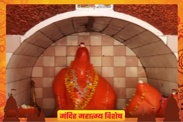 Bahubali Hanuman Temple