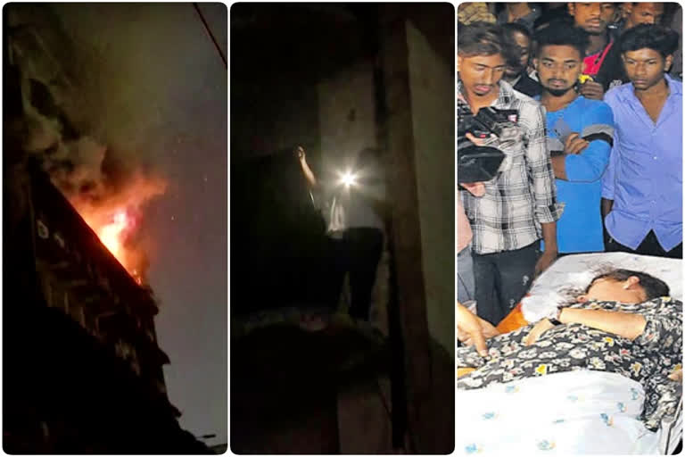 Many youths died  Swapnaloka complex fire incident in Hyderabad  Many youths died in fire incident  fire incident in Hyderabad  ಕಾಂಪ್ಲೆಕ್ಸ್​ನಲ್ಲಿ ಅಗ್ನಿ ಅವಘಡ  ನಾಲ್ವರು ಯುವತಿ ಸೇರಿ ಆರು ಜನ ಸಾವು  400 ಅಂಗಡಿಗಳನ್ನು ಹೊಂದಿದ್ದ ಸ್ವಪ್ನಲೋಕ ಕಾಂಪ್ಲೆಕ್ಸ್​ ಸ್ವಪ್ನಲೋಕ ಕಾಂಪ್ಲೆಕ್ಸ್​ನಲ್ಲಿ ಬೆಂಕಿ ಅವಘಡ  ಮತ್ತೊಂದು ಭಾರಿ ಅಗ್ನಿ ಅವಘಡ  ಭಾರಿ ಅಗ್ನಿ ಅವಘಡಕ್ಕೆ ಆರು ಜನ ಬಲಿ  ಕಾಲ್​ಸೆಂಟರ್​ನಲ್ಲಿ ಕೆಲಸ ಮಾಡುತ್ತಿದ್ದ ನಾಲ್ವರು ಯುವತಿ  ಹೊಗೆಯಿಂದಾಗಿ ಉಸಿರುಗಟ್ಟಿ ಮೃತ  ಪ್ಯಾರಡೈಸ್ ಬಳಿಯ ಸ್ವಪ್ನಲೋಕ ಕಾಂಪ್ಲೆಕ್ಸ್‌