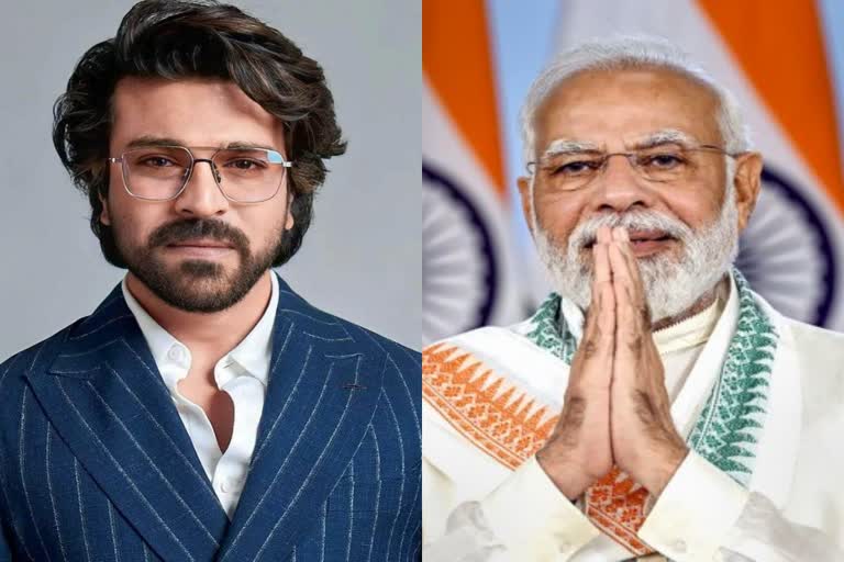 ram charan modi