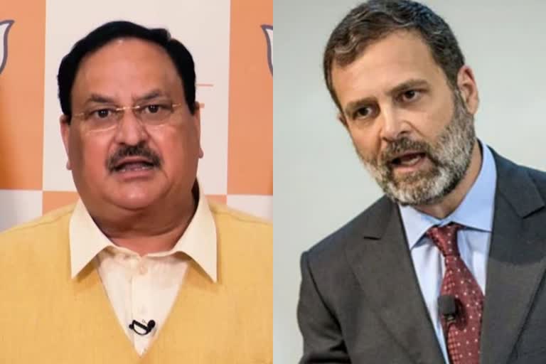 JP Nadda targets rahul gandhi