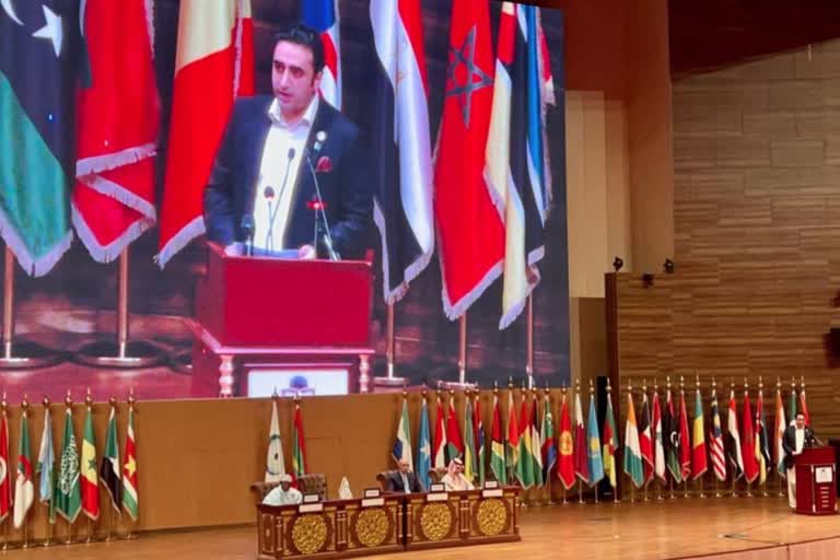 Bilawal Bhutto on Kashmiris at OIC